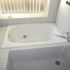 5LDK House to Buy in Matsubara-shi Bathroom