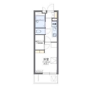 1K Mansion in Tsurumakiminami - Hadano-shi Floorplan
