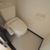1LDK Apartment to Rent in Ashikaga-shi Toilet