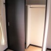 1K Apartment to Rent in Hamamatsu-shi Naka-ku Storage