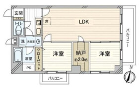 2LDK {building type} in Sendagaya - Shibuya-ku