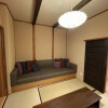 2LDK 戸建て 京都市東山区 和室