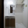 Whole Building Apartment to Buy in Osaka-shi Nishiyodogawa-ku Interior
