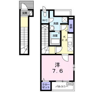 1K Apartment in Ayase - Adachi-ku Floorplan