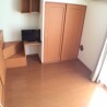 1K Apartment to Rent in Tama-shi Living Room