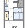 1K Apartment to Rent in Kita-ku Floorplan