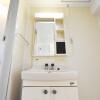 3DK Apartment to Rent in Hitachi-shi Interior