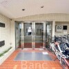 1K Apartment to Buy in Taito-ku Entrance Hall