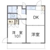 2DK Apartment to Rent in Sagamihara-shi Chuo-ku Floorplan