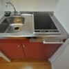 1K Apartment to Rent in Naha-shi Kitchen