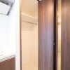 1DK Apartment to Rent in Nakano-ku Storage