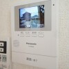 2LDK Apartment to Rent in Minamiashigara-shi Interior