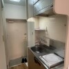 1R Apartment to Buy in Shinagawa-ku Kitchen