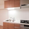 1DK Apartment to Buy in Osaka-shi Kita-ku Kitchen