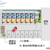 1K Apartment to Rent in Maebashi-shi Interior