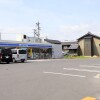 2LDK Apartment to Rent in Ichinomiya-shi Exterior