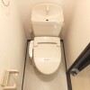 1K Apartment to Rent in Kamakura-shi Toilet
