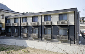 1K Apartment in Kameyamaminami - Hiroshima-shi Asakita-ku