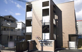 1K Mansion in Hirata - Ibaraki-shi