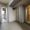 2LDK Apartment to Buy in Mino-shi Balcony / Veranda