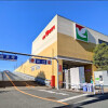 1K Apartment to Rent in Saitama-shi Midori-ku Equipment