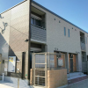 1K Apartment to Rent in Fukuoka-shi Higashi-ku Exterior