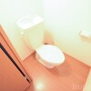 1K Apartment to Rent in Kawasaki-shi Saiwai-ku Toilet