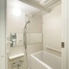 1LDK Apartment to Buy in Bunkyo-ku Bathroom