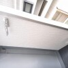 1K Apartment to Rent in Higashiosaka-shi Balcony / Veranda