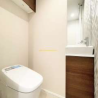 2SLDK Apartment to Buy in Shibuya-ku Toilet