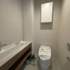 港區出售中的2LDK公寓大廈房地產 廁所