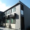 1K Apartment to Rent in Higashimurayama-shi Balcony / Veranda