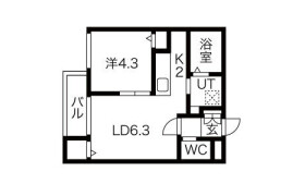 1LDK Mansion in Minami24-jonishi - Sapporo-shi Chuo-ku