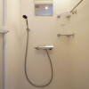 1R Apartment to Rent in Setagaya-ku Shower