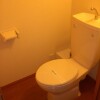 1K Apartment to Rent in Musashino-shi Toilet