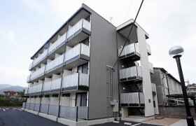 1K Mansion in Hanazono - Kumamoto-shi