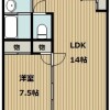1LDK Apartment to Rent in Kawagoe-shi Floorplan