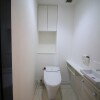 江东区出售中的2LDK公寓大厦房地产 厕所