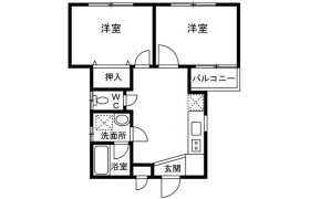 品川区大井-2DK公寓大厦