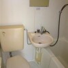 1R Apartment to Rent in Asaka-shi Bathroom