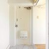 2K Apartment to Rent in Yuzawa-shi Interior