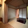 4LDK House to Buy in Mino-shi Japanese Room