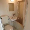 1R Apartment to Rent in Kawasaki-shi Kawasaki-ku Bathroom