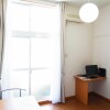 1K Apartment to Rent in Yokohama-shi Sakae-ku Room