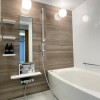 3LDK Apartment to Buy in Nagoya-shi Nakamura-ku Bathroom