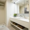 2LDK Apartment to Buy in Toshima-ku Washroom