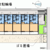 1K 아파트 to Rent in Adachi-ku Floorplan