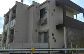 1K Apartment in Haruecho(4.5-chome) - Edogawa-ku
