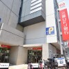 Whole Building Apartment to Buy in Nerima-ku Bank