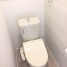 1LDK Apartment to Rent in Osaka-shi Nishiyodogawa-ku Toilet